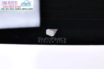 그랜져 IG 레이노 썬팅 , 블랙박스 시공, 수원 썬팅 전문점, 블랙박스 전문 시공점 / 수원 권선