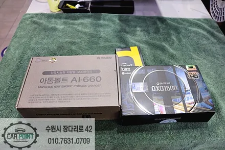 올 뉴 K7 신차 패키지, 수원 신차 패키지 전문점 , 썬팅 블랙박스 보조배터리 PPF 유리막코팅 언더코팅 시공 / 수원 권선