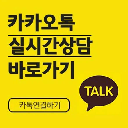 기아 K9 안드로이드 올인원 어라운드 뷰 시공후기 수원 안산 용인 화성 동탄 안드로이드 올인원 어라운드 뷰 전문 시공점 / 수원 권선