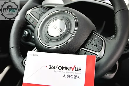 [ 지프 레니게이드 ] 어라운드 뷰, 순정 모니터 연동, 수원 어라운드 뷰 전문점 / 수원 권선