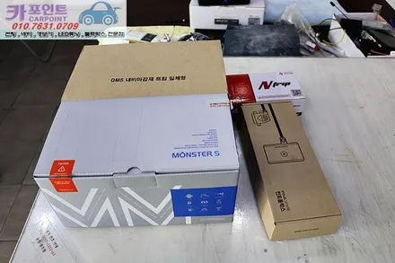 QM5 레이노 썬팅 , 몬스터 5 네비 매립, 수원 썬팅 전문점, 수원 파인드라이브 공식 대리점, 수원 레이노 썬팅 / 수원 권선
