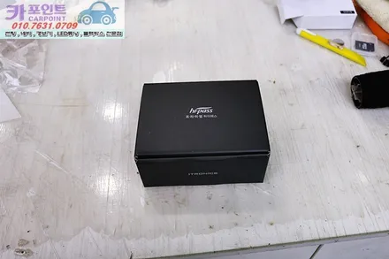 BMW G30 레이노썬팅 , RF 하이패스 시공, BMW썬팅 전문점, 수원 레이노 썬팅 , 수입차 RF 하이패스 / 수원 권선
