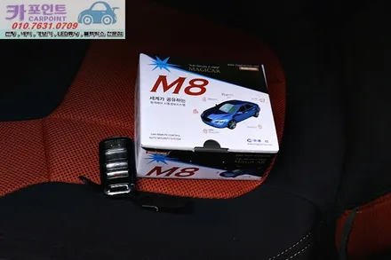 더 뉴 쏘렌토 매직카 경보기 M8 , 순정형 원격 시동 경보기, 매직카 M8 , 순정 리모컨 원격 시동 / 수원 권선