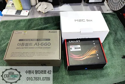 그랜드 체로키 안드로이드 네비킷 , 블랙박스 보조배터리 시공, 수입차 내비게이션, 수입차 보조배터리 전문점 / 수원 권선