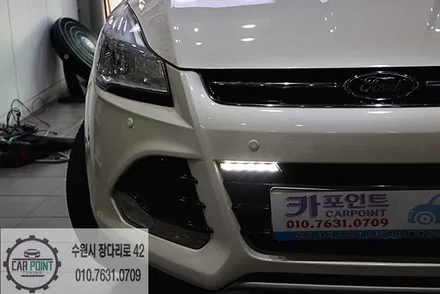 수입차 LED 튜닝,  이스케이프 LED 튜닝, 수입차 블랙박스 전문 장착점 / 수원 권선