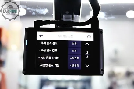 팰리세이드 신차패키지, 수원 신차 패키지 전문점, 수원 썬팅, 수원 레이노 썬팅, 수원 블랙박스 보조배터리 전문점 / 수원 권선