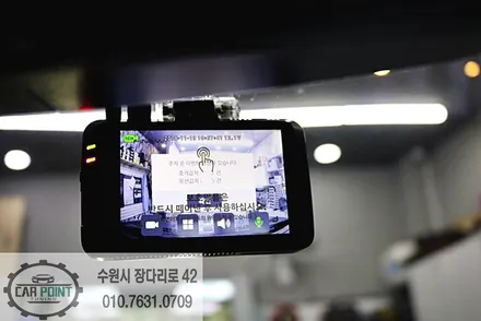렉스턴 스포츠 신차 패키지, 수원 신차 패키지 전문점, 수원 선팅, 네비 매립, 하부 코팅 시공 / 수원 권선