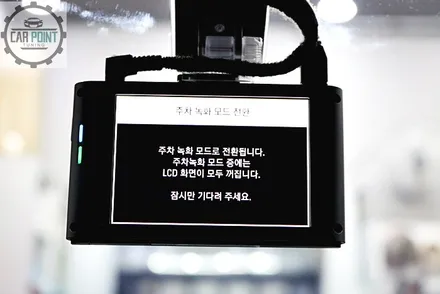 팰리세이드 신차패키지, 수원 신차 패키지 전문점, 수원 썬팅, 수원 레이노 썬팅, 수원 블랙박스 보조배터리 전문점 / 수원 권선