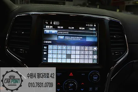 지프 네비 매립 전문점, 수원 수입차 네비 매립 전문시공점 , 수입차 썬팅 전문점 / 수원 권선