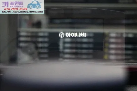 북미형 제네시스 BH 네비매립 , 아이나비X3 , X3 HUD , X3 BSD , 전방카메라 , 수원 네비 매립 전문점 / 수원 권선