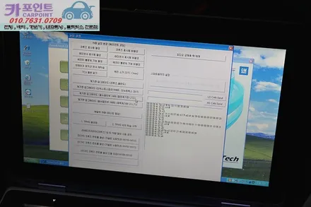 올 뉴 말리부 북미형 원격 시동, 스마트 패키지, 쉐보레 북미형 원격 시동, 쉐보레 락폴딩 , 수원 북미형 원격 시동 / 수원 권선