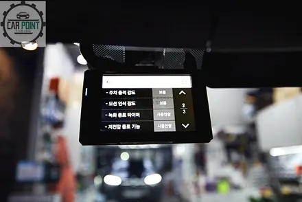 [ 뷰티풀 코란도 ] 수원 신차 패키지, 레이노 썬팅 , 블랙박스 보조배터리 후기 / 수원 권선