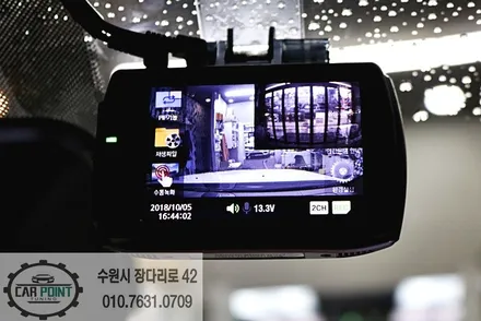 그랜드 체로키 안드로이드 네비킷 , 블랙박스 보조배터리 시공, 수입차 내비게이션, 수입차 보조배터리 전문점 / 수원 권선