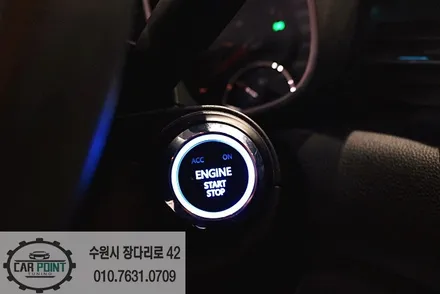 말리부 원격 시동 경보기, 스타트 버튼시동, 수원 매직카 경보기 전문점 / 수원 권선