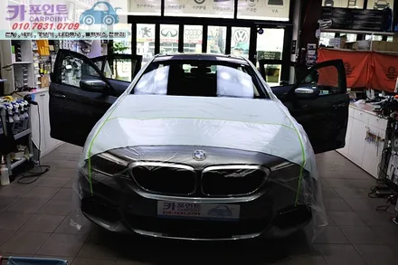 BMW G30 레이노썬팅 , RF 하이패스 시공, BMW썬팅 전문점, 수원 레이노 썬팅 , 수입차 RF 하이패스 / 수원 권선