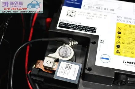벤츠 보조배터리 전문점, 수원 에코파워팩, 아이나비 블랙박스 장착점 / 수원 권선