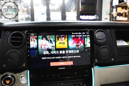 지프 커맨더 안드로이드 올인원 앰비언트 버튼시동경보기 시공후기 / 지프 / 커맨더 / 수원,광교,동탄