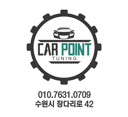[ 팰리세이드 ] 신차 패키지 / 수원 권선