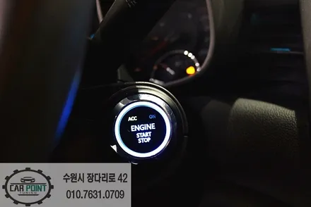 말리부 원격 시동 경보기, 스타트 버튼시동, 수원 매직카 경보기 전문점 / 수원 권선