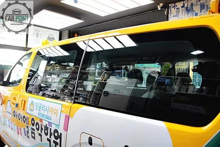 그랜드 스타렉스 어린이 보호차량 썬팅 가시광선 투과율 규제 재시공 / 수원 권선