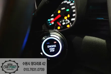 말리부 원격 시동 경보기, 스타트 버튼시동, 수원 매직카 경보기 전문점 / 수원 권선