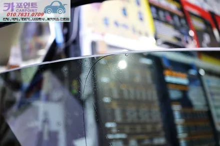 BMW G30 레이노썬팅 , RF 하이패스 시공, BMW썬팅 전문점, 수원 레이노 썬팅 , 수입차 RF 하이패스 / 수원 권선