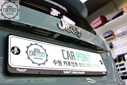 레니게이드 전방 센서 후방카메라 PPF 시공, 수입차 후방카메라 전방 센서 시공 전문점, PPF 시공 전문점 / 수원 권선