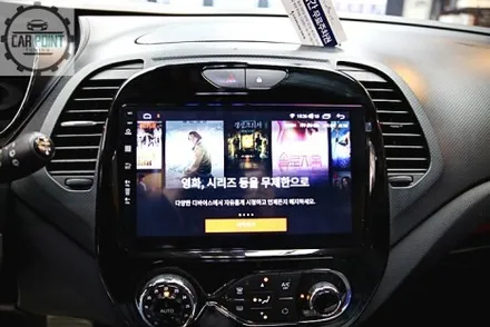QM3 안드로이드 올인원 후방카메라 시공 후기 수원 안드로이드 올인원 전문 시공점 / 수원,광교,동탄