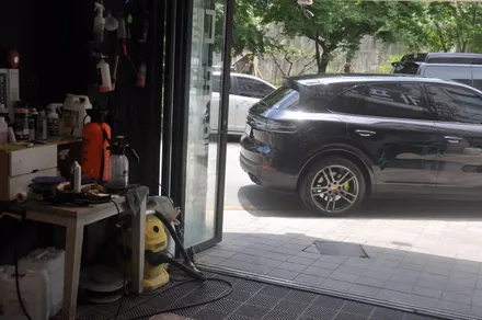 원주포르쉐 광택 저렴한곳 원주 카프로 디테일링 세차만으로 해결되지 않는 차량 광택의 비밀 / 강원 원주