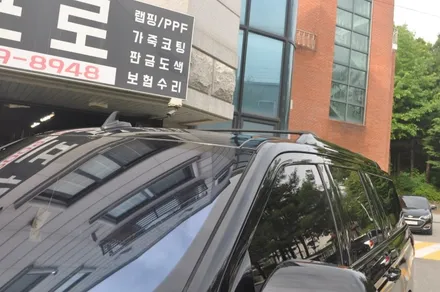 링컨 네비게이터-[NAVIGATOR] 원주광택 유리막 코팅 작업 / 강원 원주