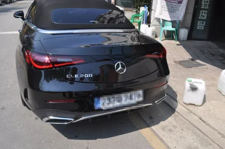 벤츠 CLE200 컨버터블 디테일링원주디테일링 / 강원 원주