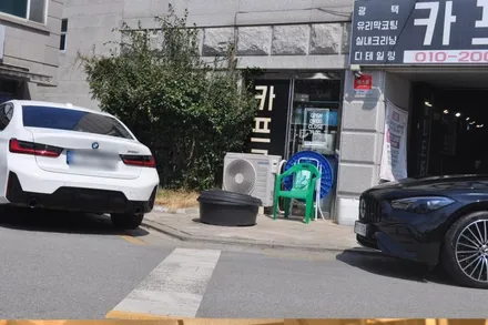 벤츠 CLE200 컨버터블 디테일링원주디테일링 / 강원 원주