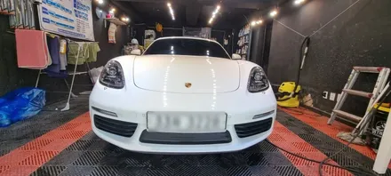 원주 디테일링 원주 광택 원주 유리막 코팅 원주 실내 크리닝 원주 포르쉐세차 맛집 포르쉐718디테일링 / 강원 원주
