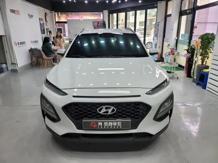 인천 \