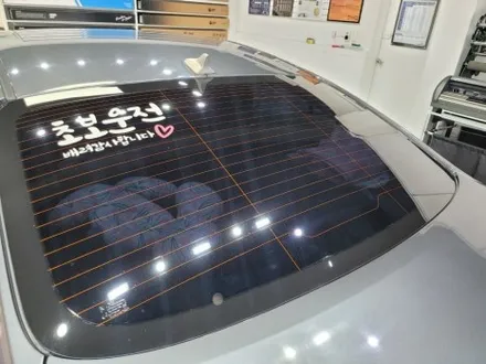 인천부평부개동\