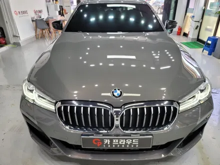 인천 부개동\