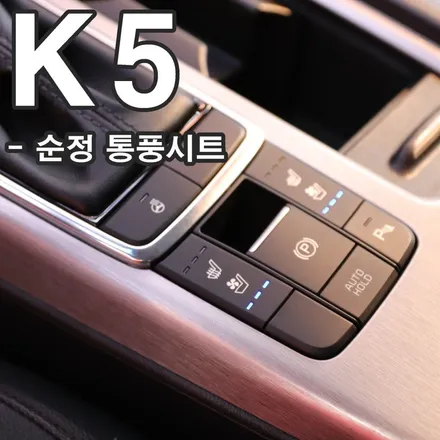 천안 순정 통풍시트 매립 시공 전문, 땀띠 안녕! 아산 평택 안성 당진