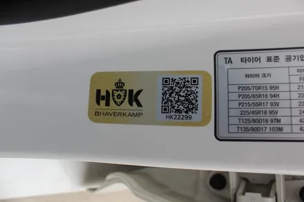 천안 자동차 썬팅, 오래되면 앞유리가 이렇게 됩니다...그래서 재시공!