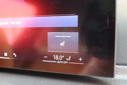 천안 [BMW 320i (25년식)] 순정 통풍시트 기능 활성화 + 팬 이식 시공기  청주/세종/평택/오산/안성/당진