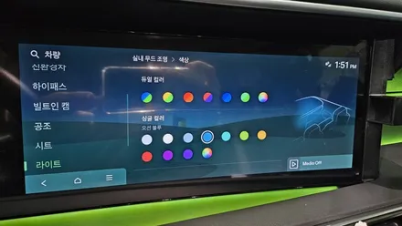 광주 팰리세이드 LX3 엠비언트 시공, 순정 활성화 코딩 후기 / 광주 북구