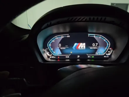 광주 BMW X6 엠비언트 튜닝, 디지털계기판 교체 후기 / 광주 북구