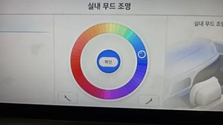 광주 아이오닉6 사제 엠비언트 시공, 순정보다 더 순정 같은 퀄리티! / 광주 북구