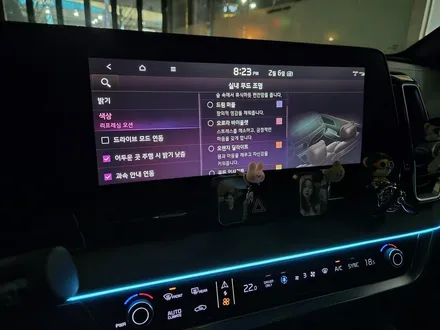 광주 스포티지 하이브리드 NQ5 엠비언트 라이트 시공으로 이렇게 바뀝니다 / 광주 북구