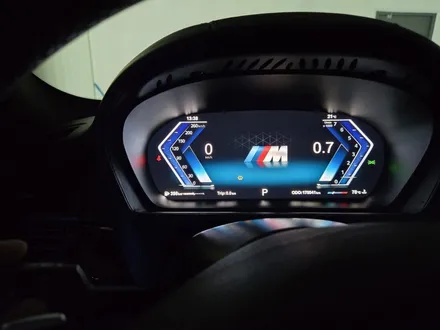 광주 BMW X6 엠비언트 튜닝, 디지털계기판 교체 후기 / 광주 북구
