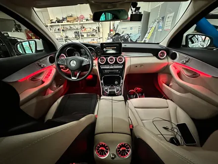 w205 C클래스 송풍구 엠비언트라이트(벤풍구)로 감성있는 실내분위기 조성하기
