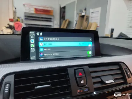 BMW F32 420D mmi 모듈 설치 애플카플레이, 안드로이드오토 시공 By.구미 디지나인커스텀 / 구미, 대구