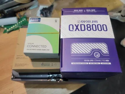 인피니티G37쿠페 아이나비QXD8000블랙박스 , 보조배터리 시공으로 차량을 더욱 안전하게 지켜보자 / 구미, 대구