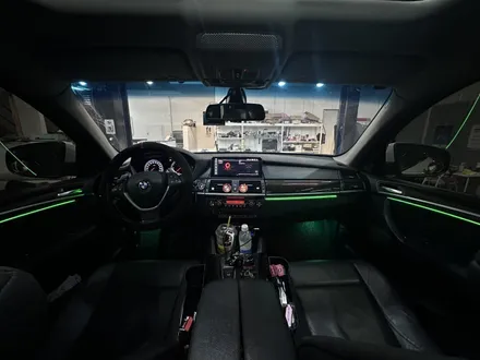 BMW X6 실내 엠비언트라이트로 실내 분위기를 변화시켜보다 / 구미, 대구