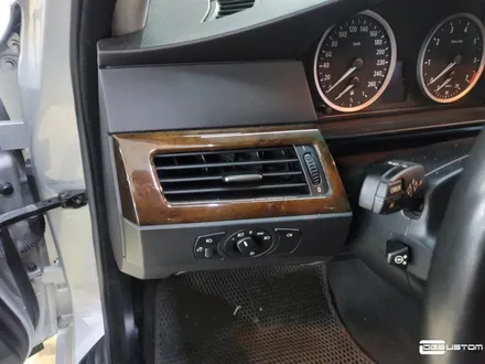 BMW E60 528i 엠비언트 라이트, 실내 전체 부분 랩핑(포인트 랩핑) By.구미 디지나인커스텀 / 구미, 대구