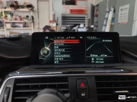 BMW F30 320d 카플레이/안드로이드오토 By. 구미 디지나인커스텀 / 구미, 대구